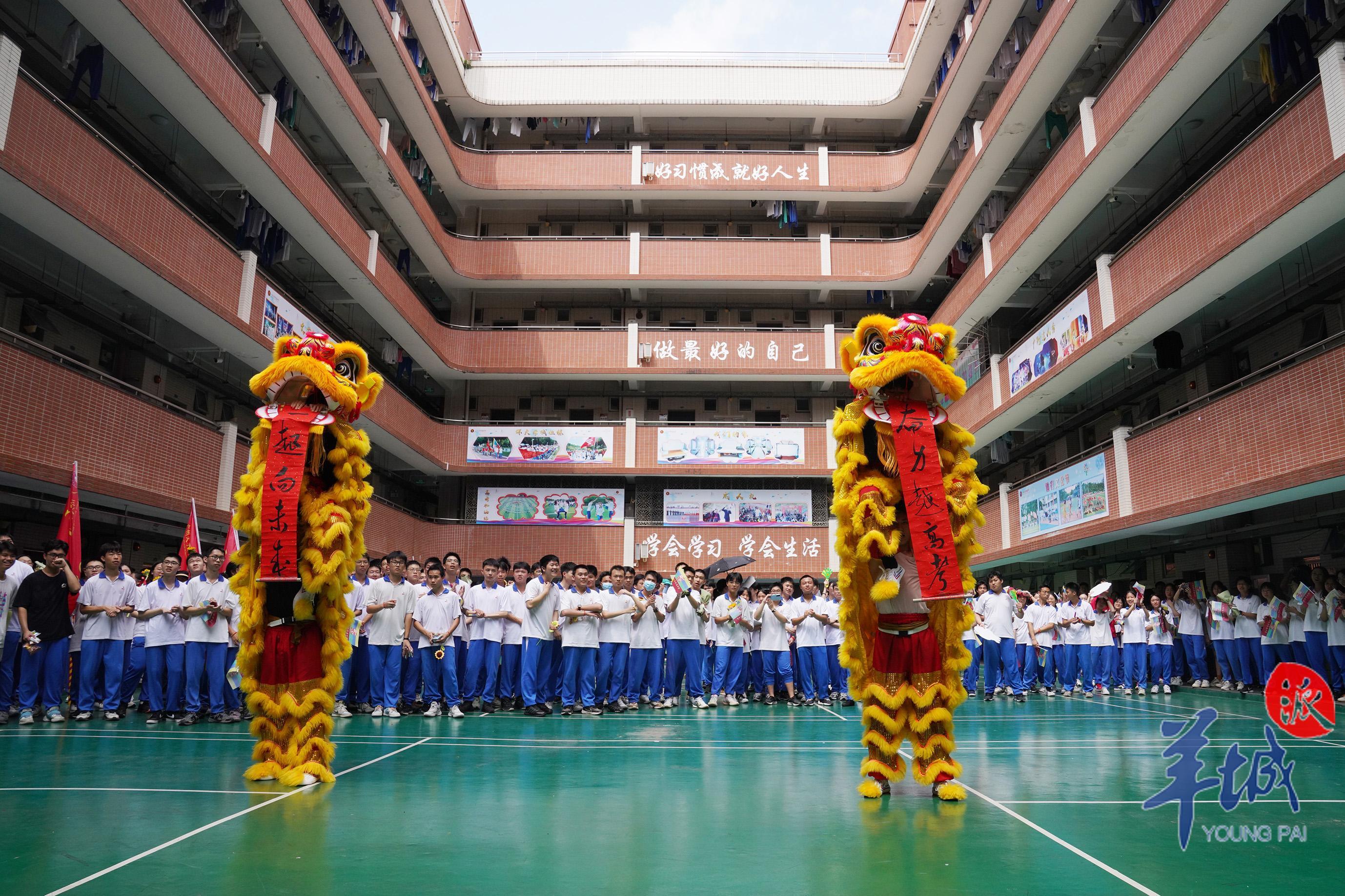 广洲大学附属中学图片